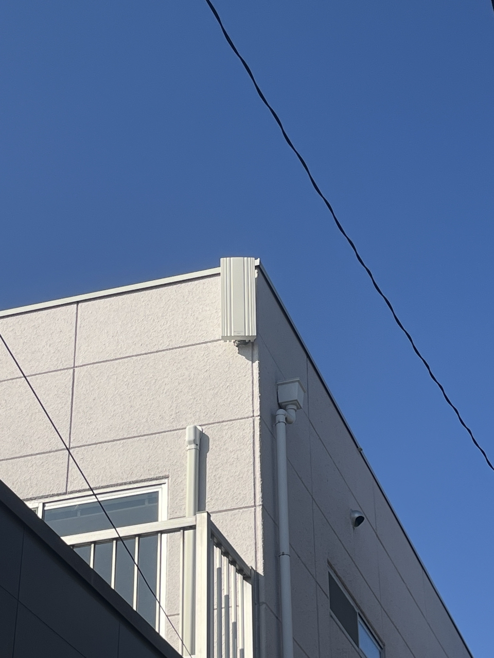デザインアンテナ