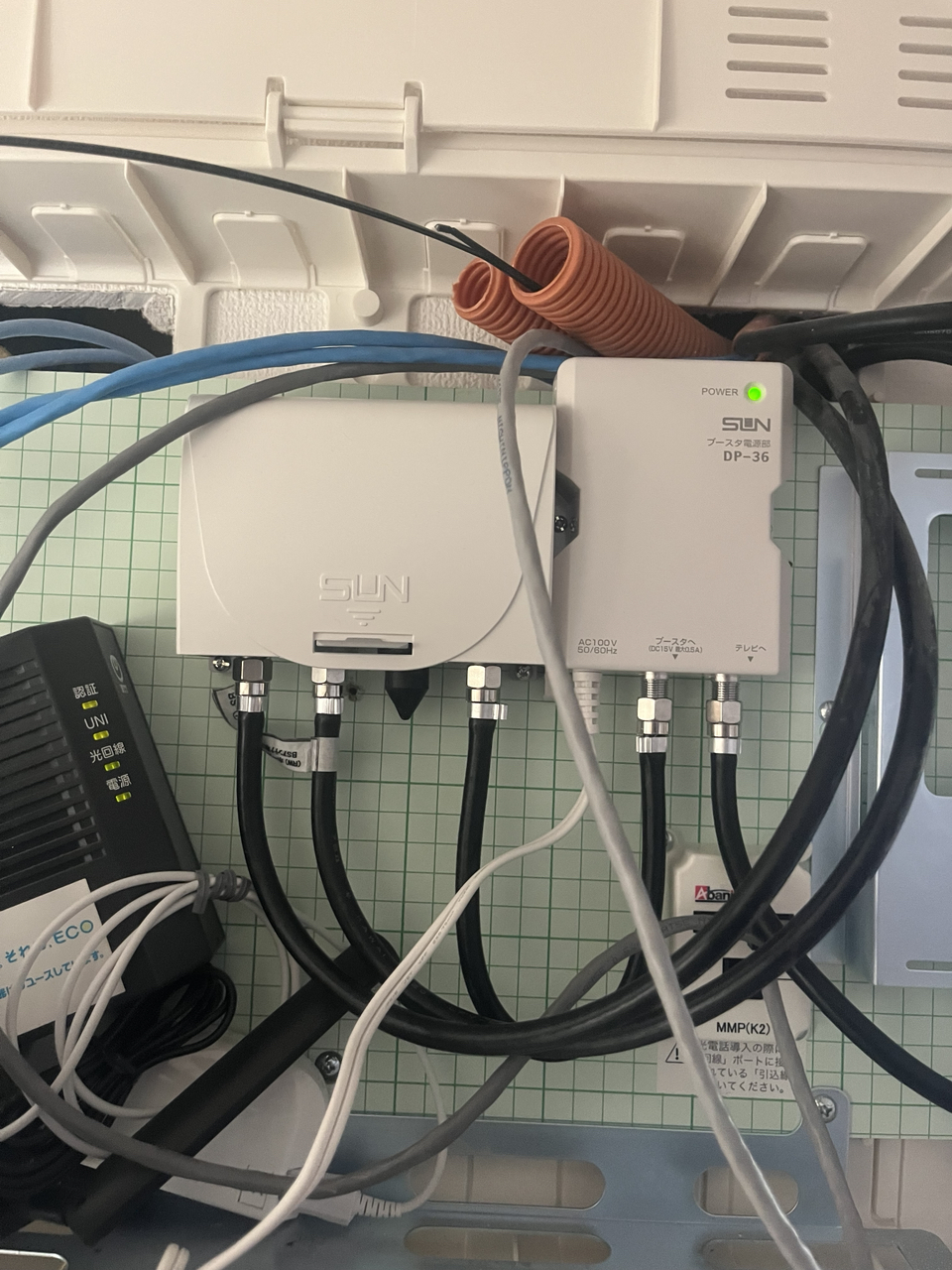 交換した混合ブースターと電源部
