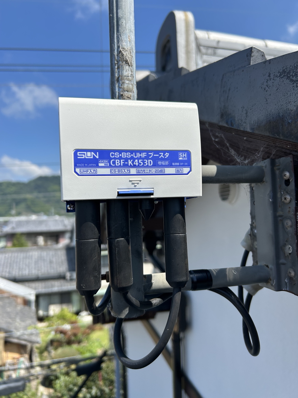 静岡市清水区ブースター交換後