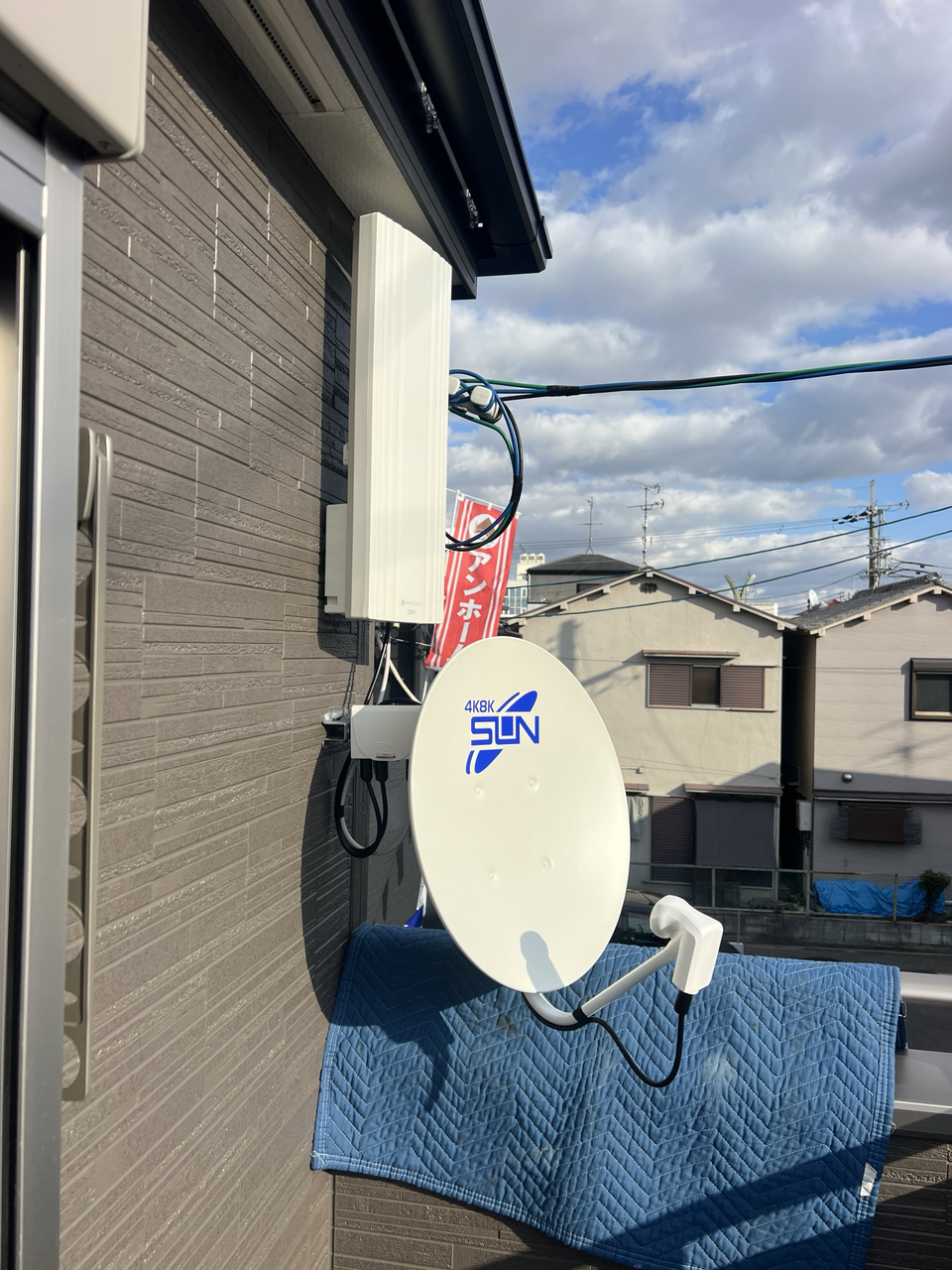 BSアンテナの特性と選び方