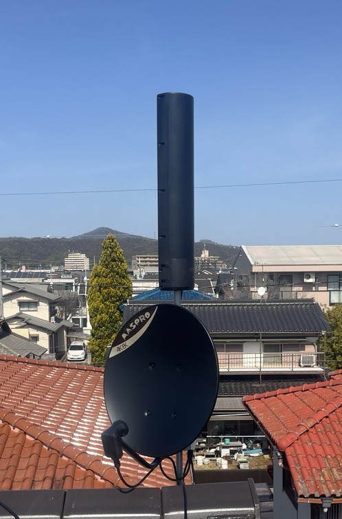 見積もりも簡単・明瞭