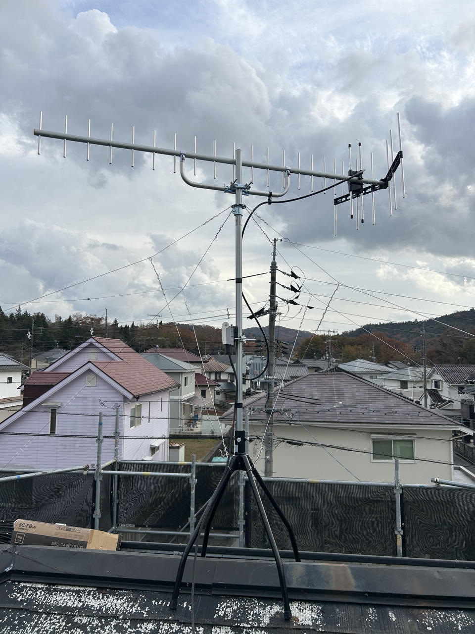 東広島市の八木式アンテナ交換｜屋根工事業者からのご依頼・サビのある設備を撤去